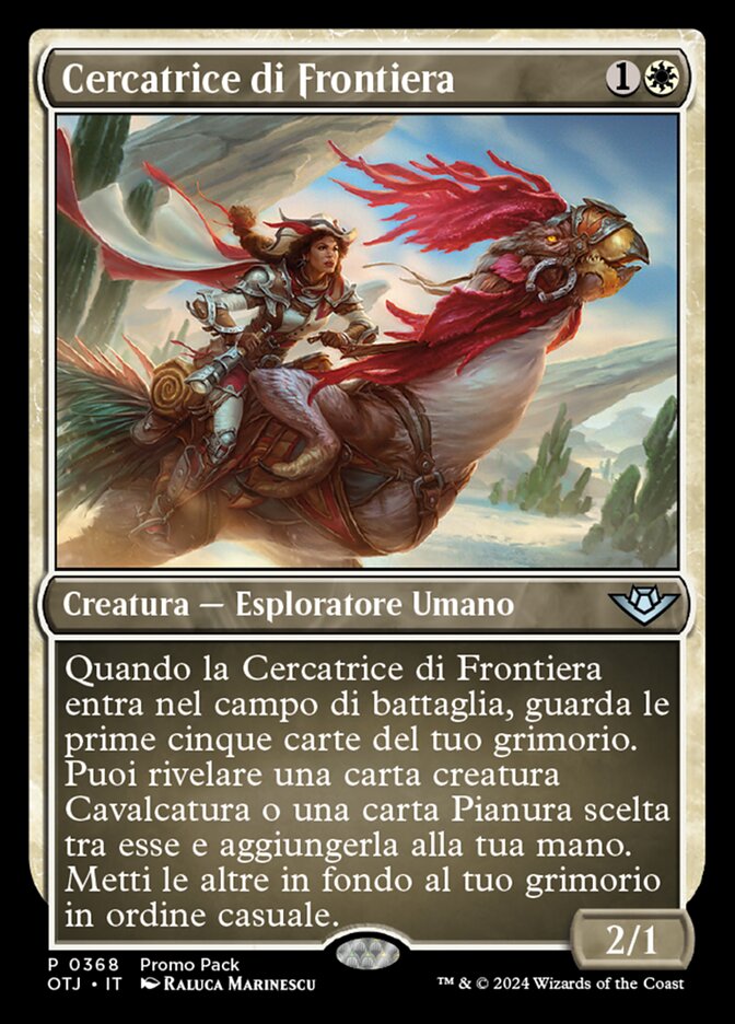 Cercatrice di Frontiera