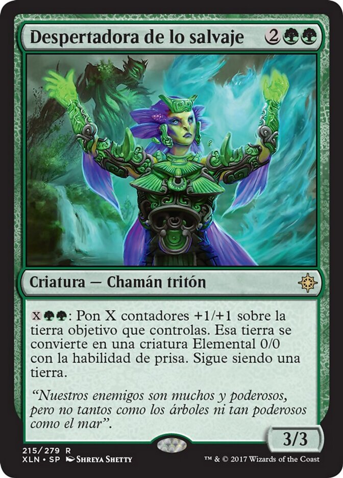 Despertadora de lo salvaje