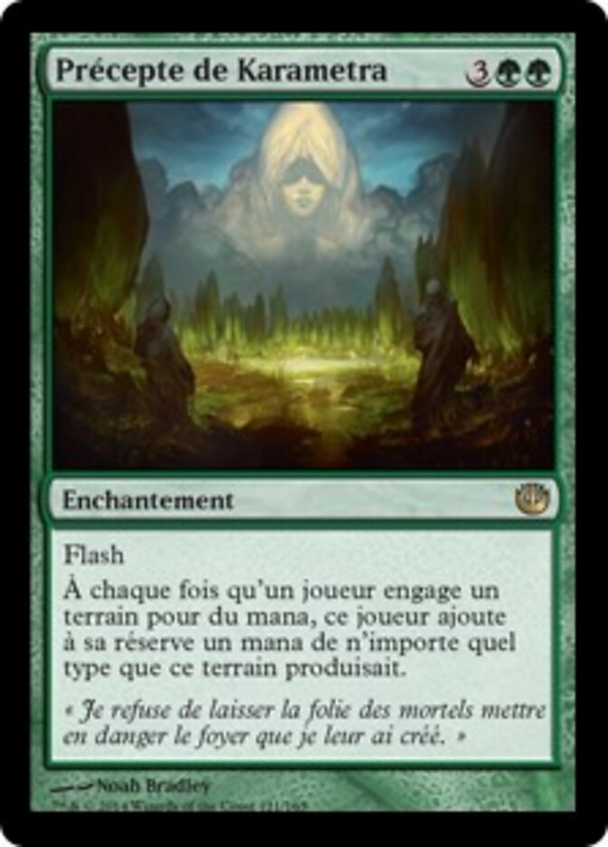 Précepte de Karametra