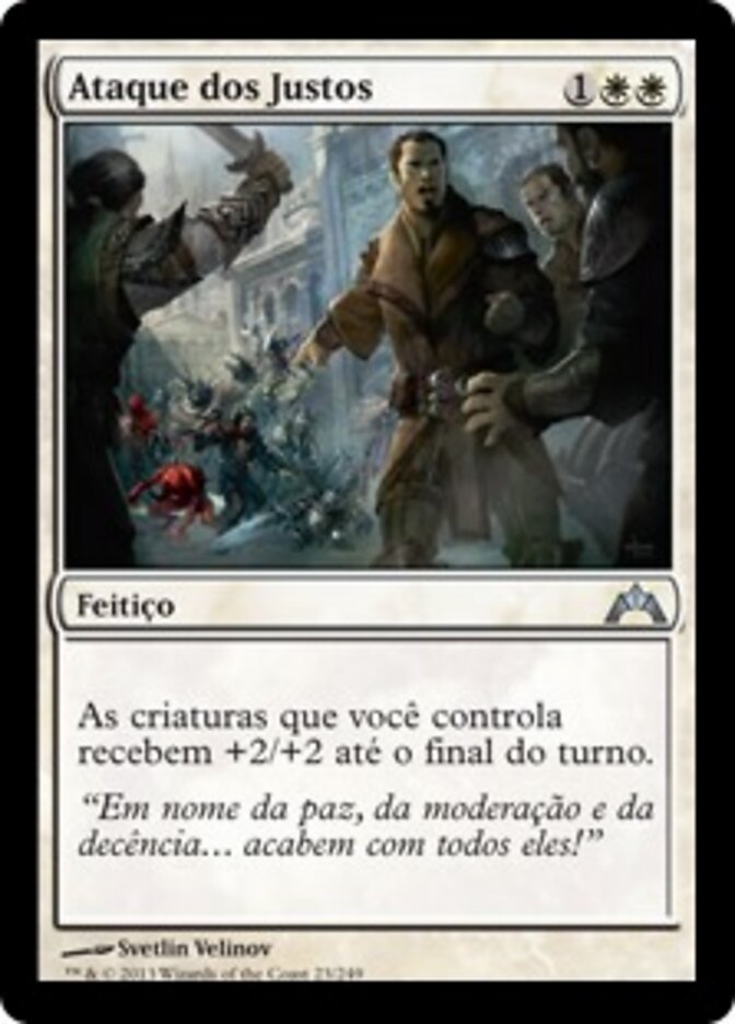 Ataque dos Justos