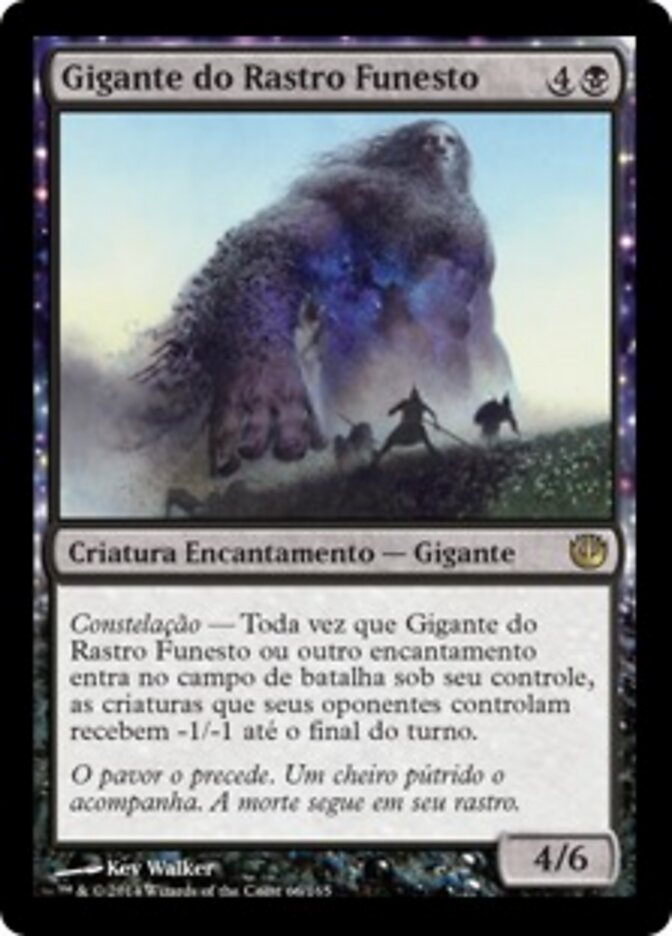 Gigante do Rastro Funesto