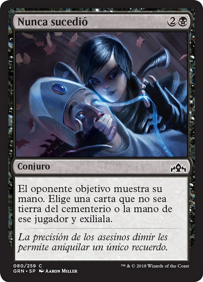 Nunca sucedió