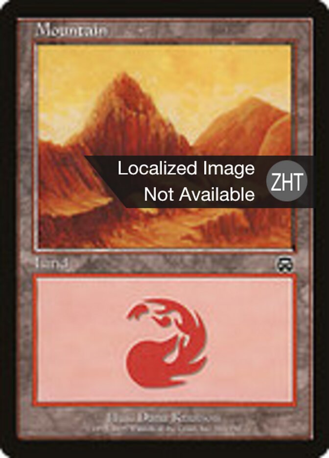 Mountain
