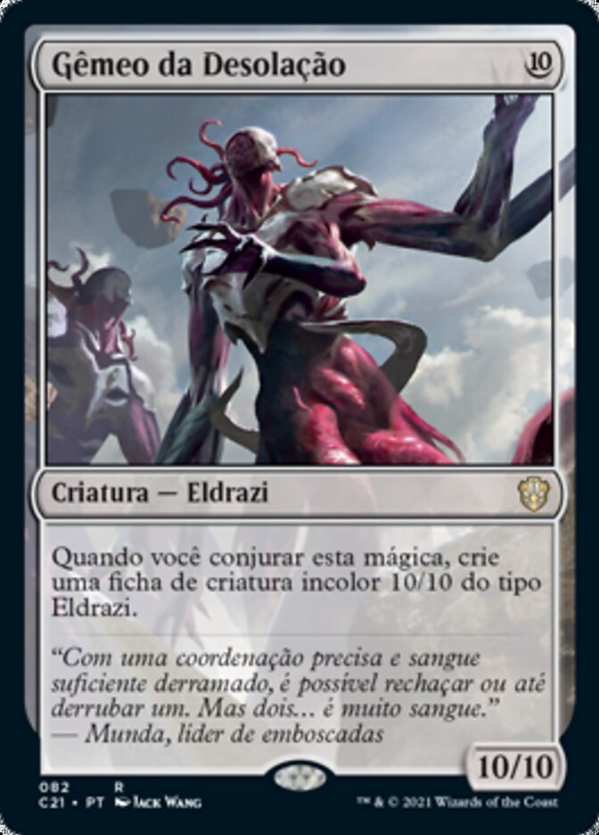 Gêmeo da Desolação