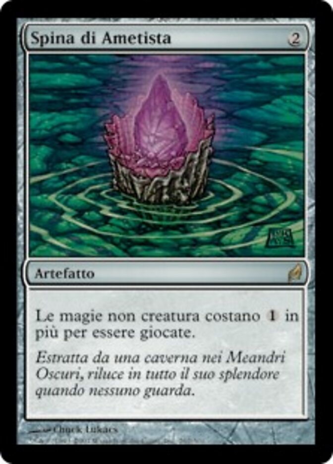 Spina di Ametista