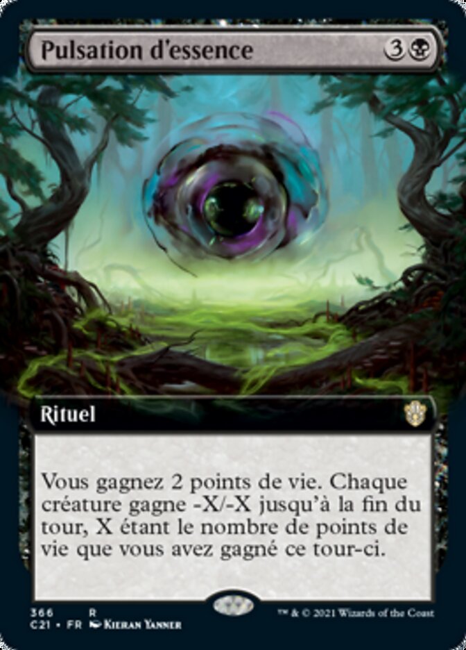 Pulsation d'essence