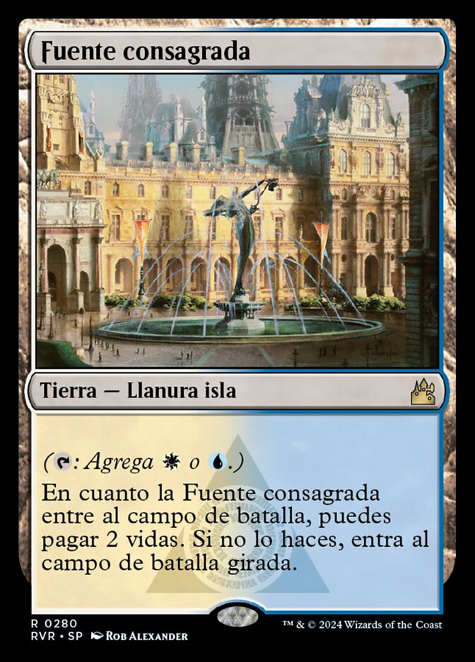 Fuente consagrada