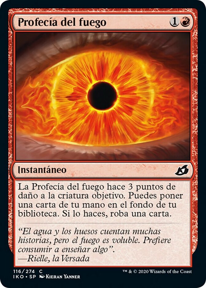 Profecía del fuego