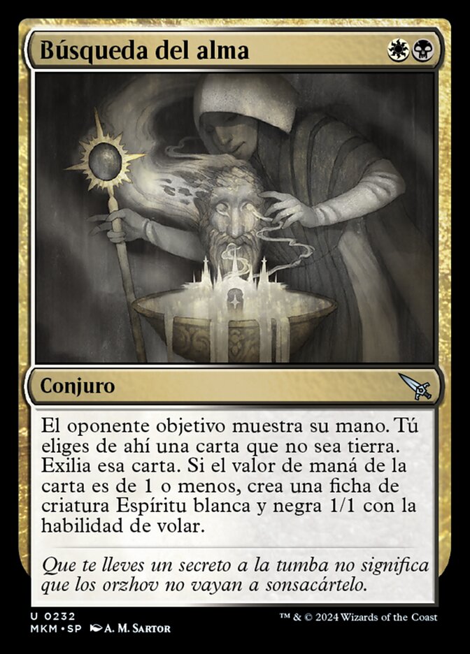 Búsqueda del alma