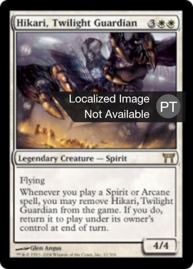 Hikari, Guardião do Crepúsculo