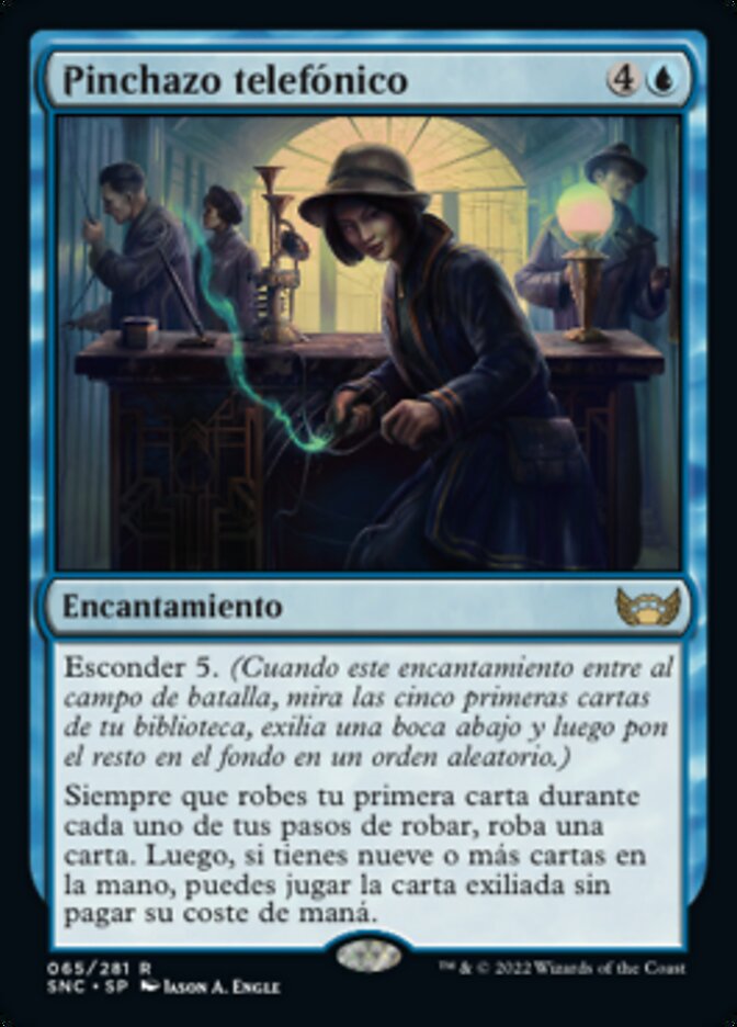 Pinchazo telefónico