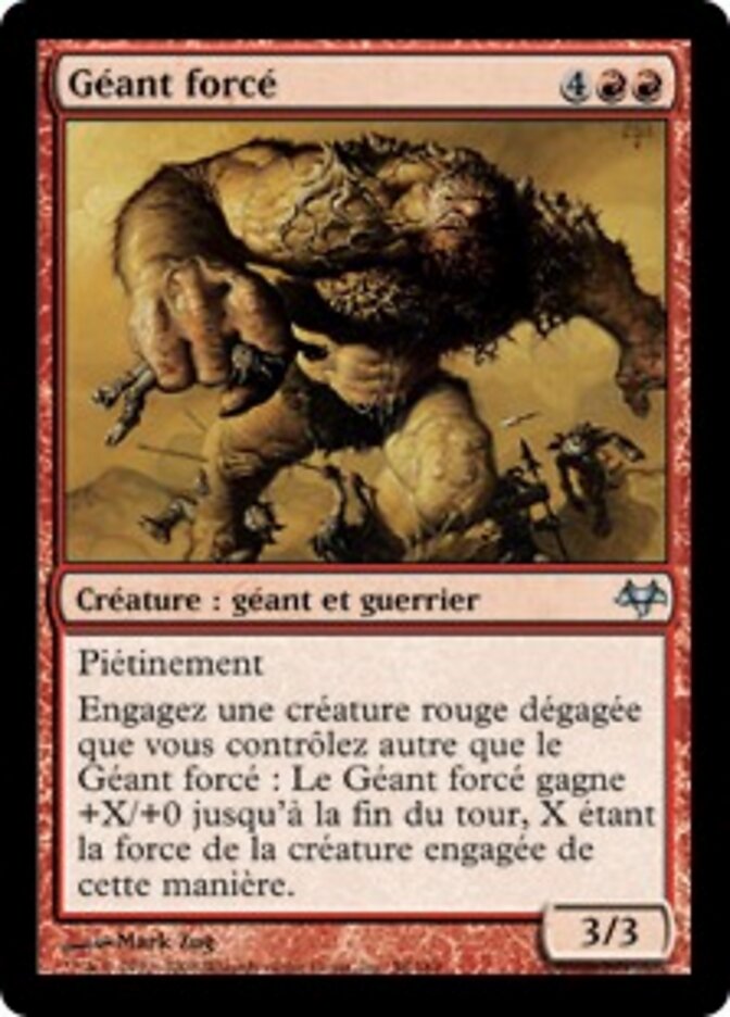 Géant forcé