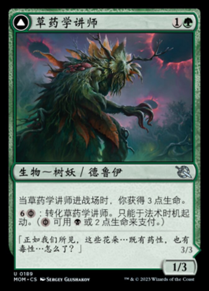 Herbology Instructor // Malady Invoker