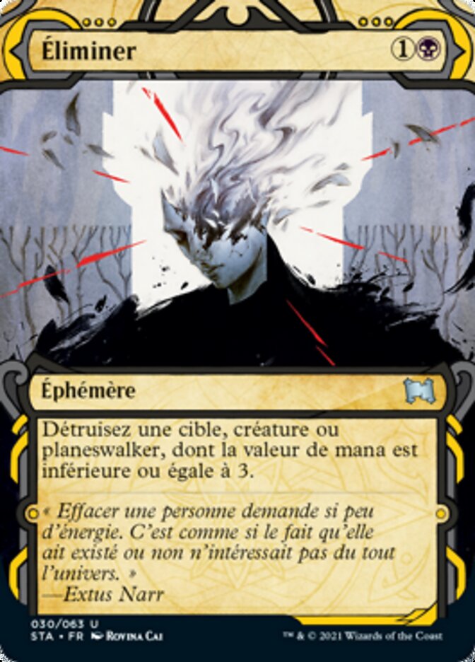 Éliminer