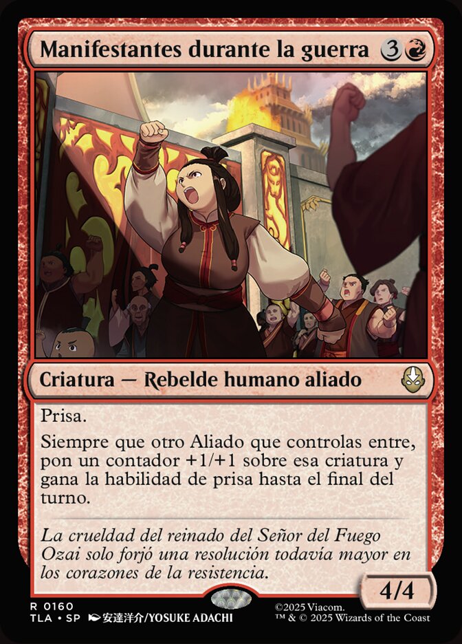 Manifestantes durante la guerra