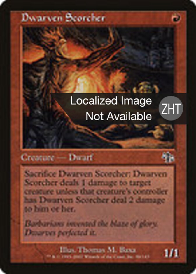 Dwarven Scorcher