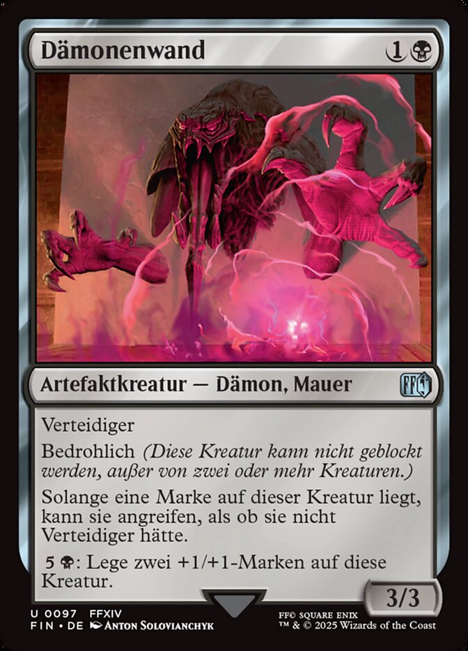 Dämonenwand