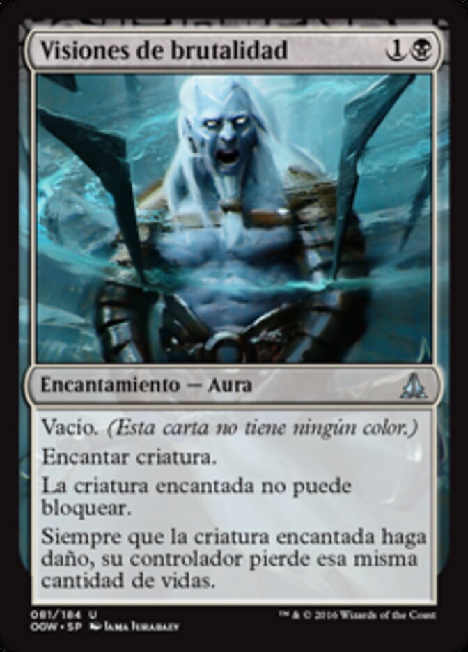 Visiones de brutalidad
