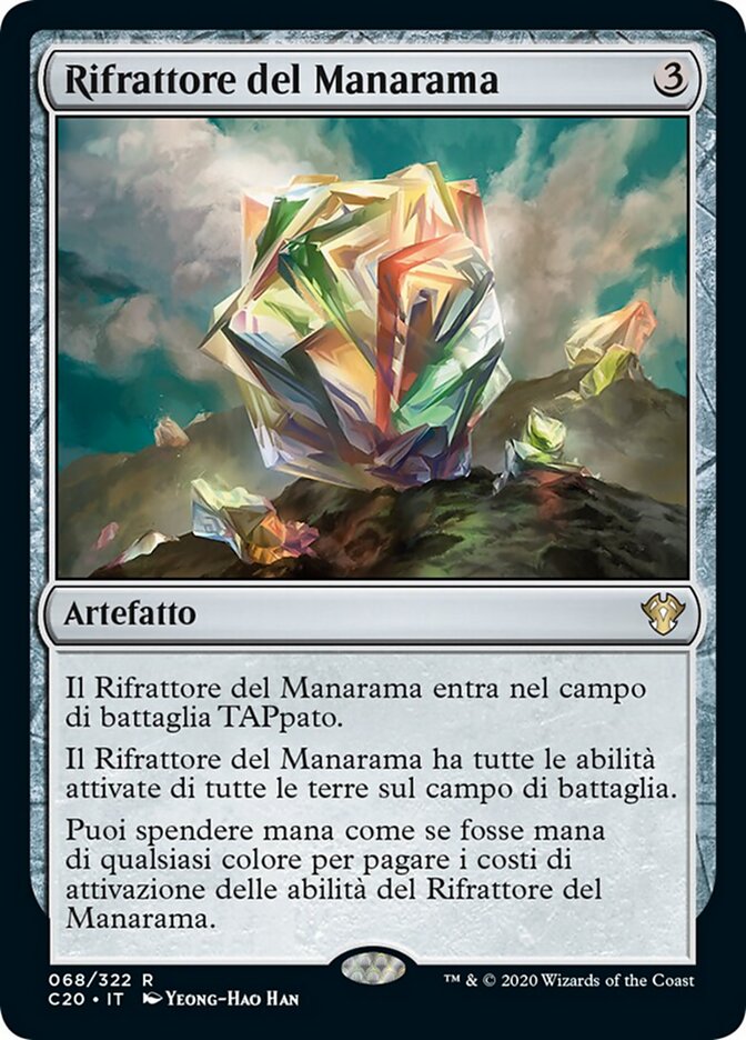 Rifrattore del Manarama
