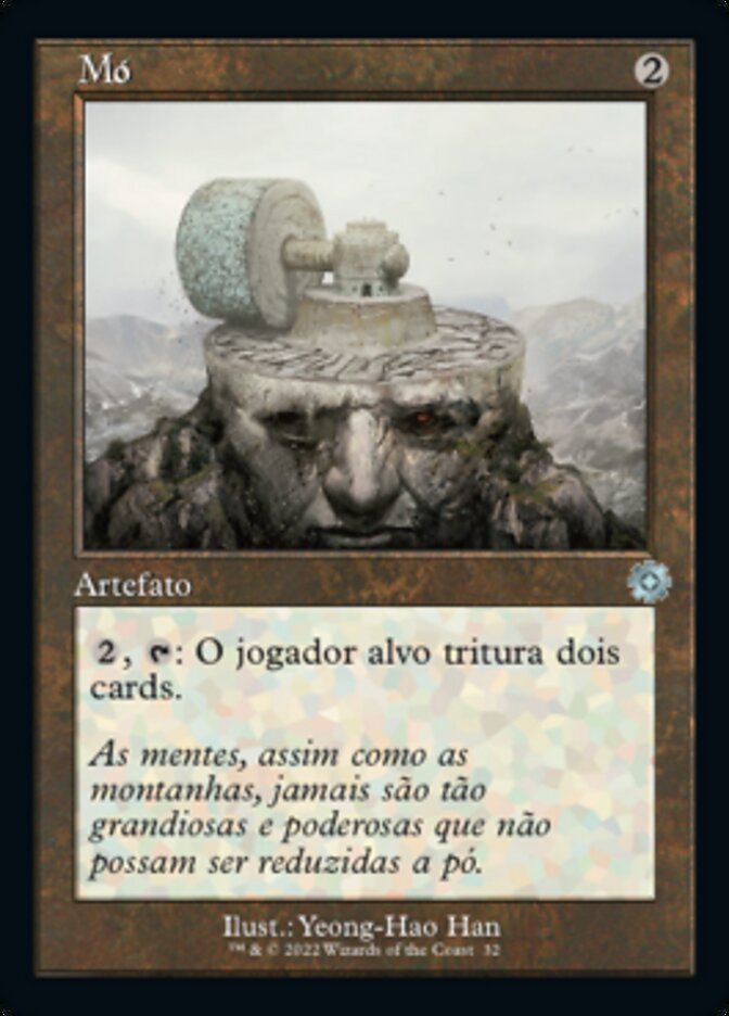 Mó