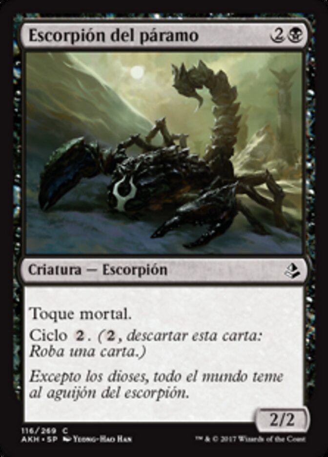Escorpión del páramo