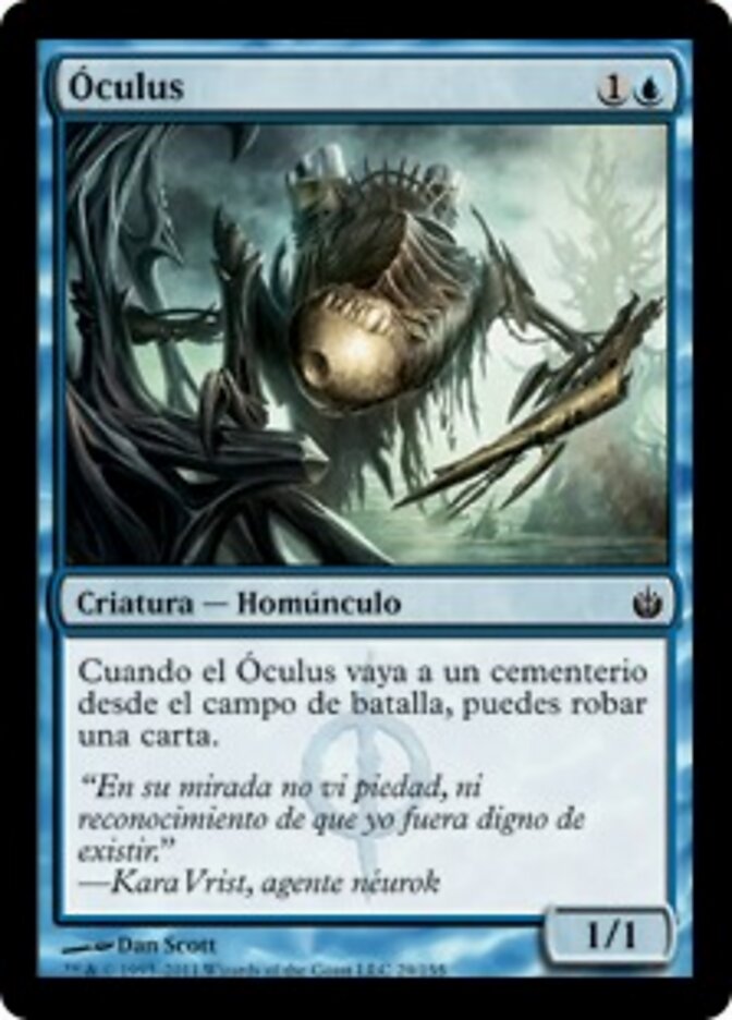 Óculus
