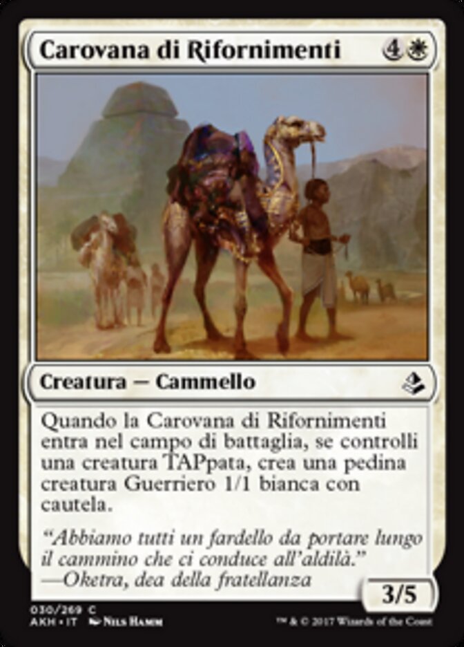 Carovana di Rifornimenti