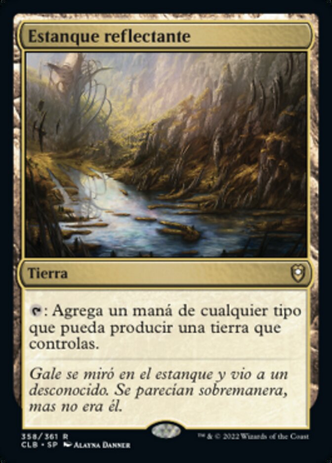 Estanque reflectante