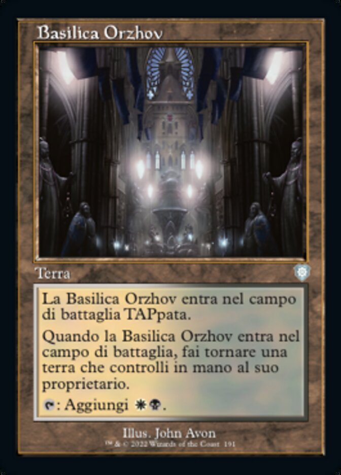 Basilica Orzhov