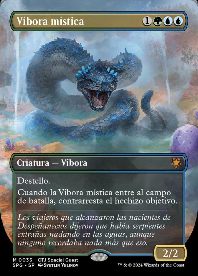 Víbora mística