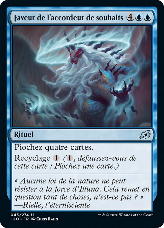 Faveur de l'accordeur de souhaits