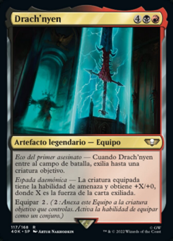 Drach'nyen