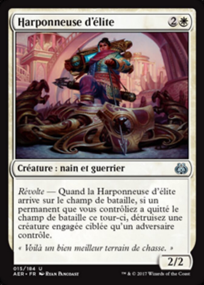 Harponneuse d'élite