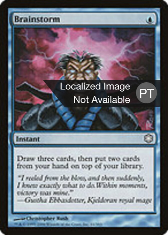 Tempestade Cerebral