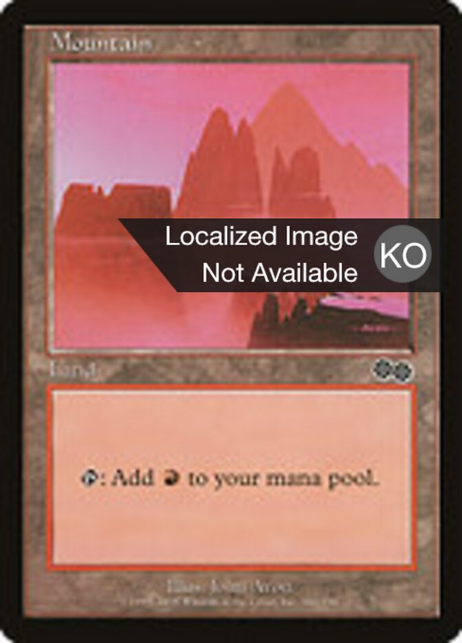Mountain