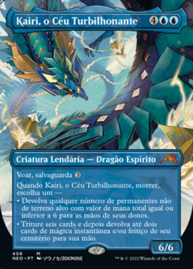 Kairi, o Céu Turbilhonante