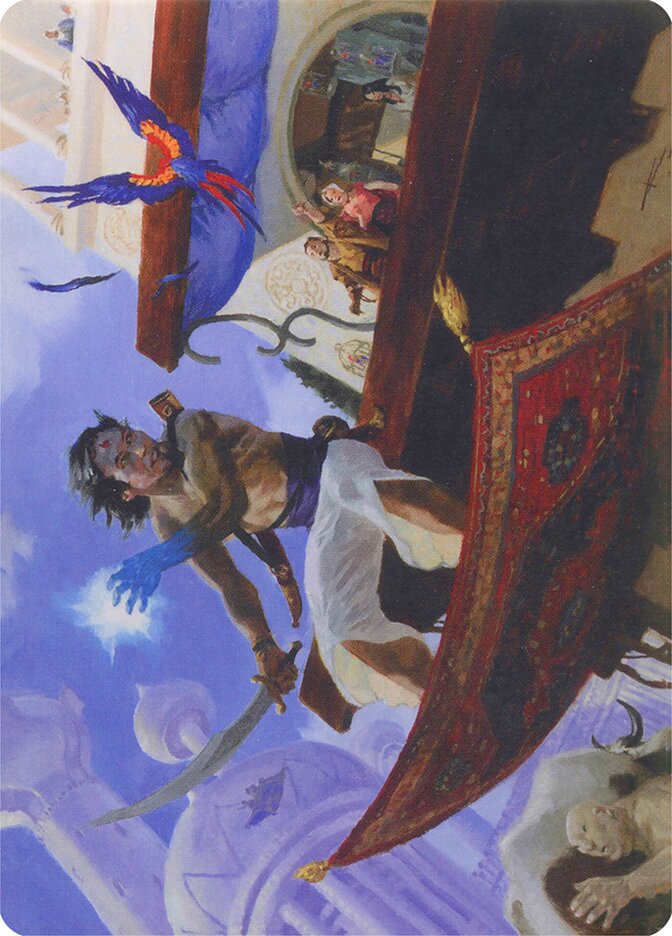 Bazaar Trademage // Bazaar Trademage