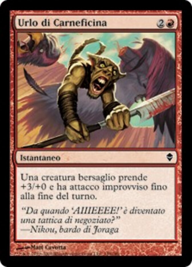 Urlo di Carneficina