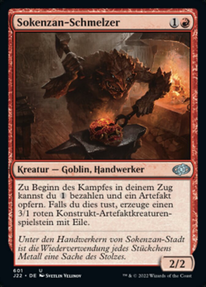Sokenzan-Schmelzer