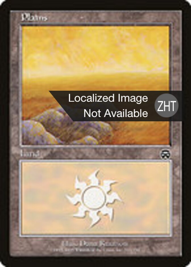 Plains