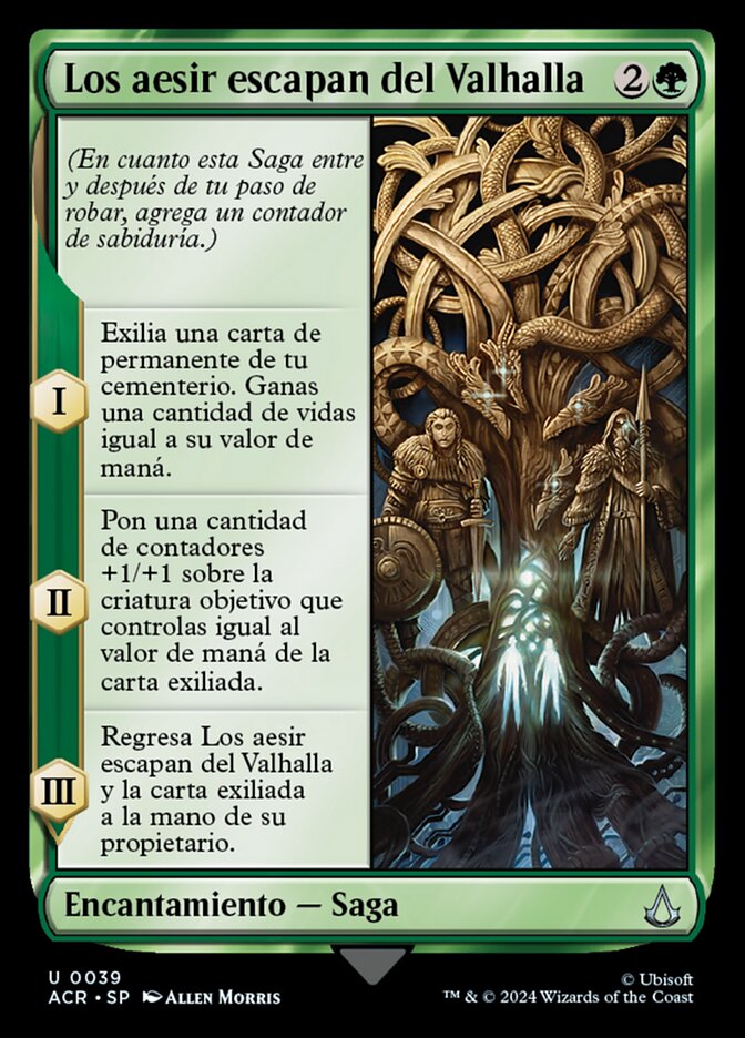 Los aesir escapan del Valhalla