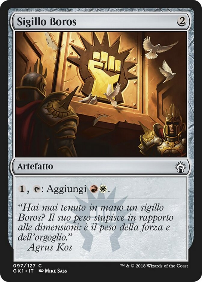 Sigillo Boros