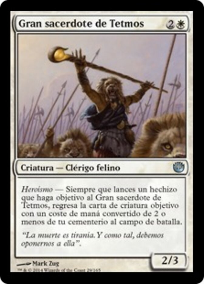 Gran sacerdote de Tetmos