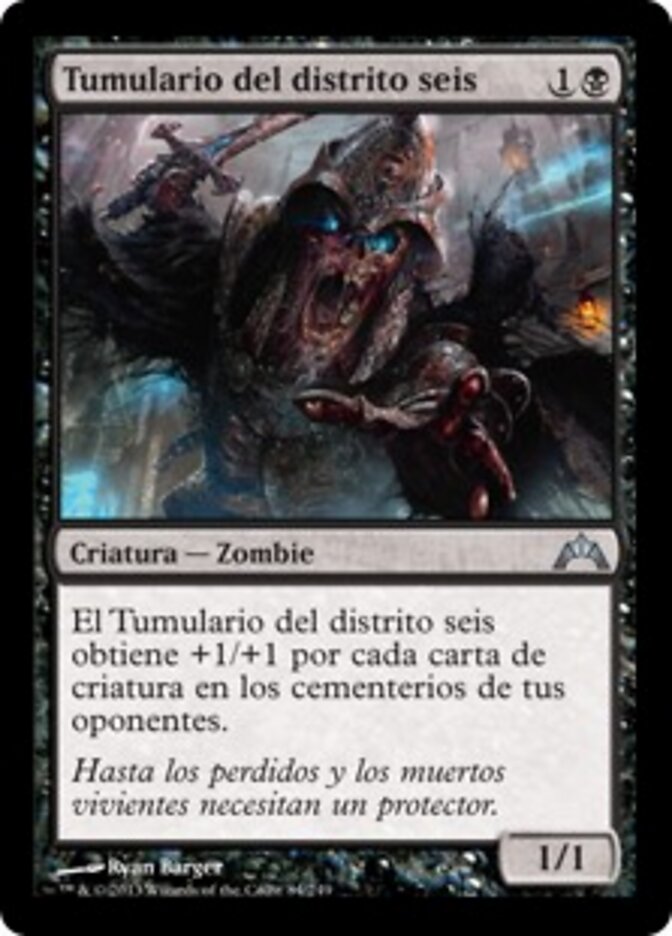 Tumulario del distrito seis