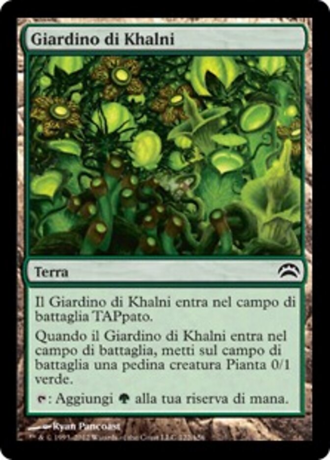 Giardino di Khalni