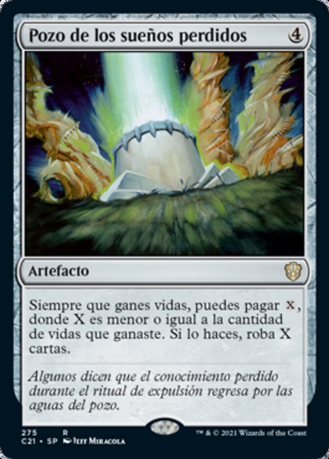 Pozo de los sueños perdidos