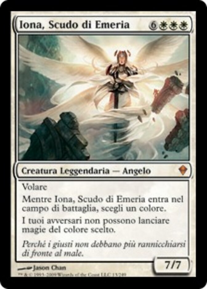 Iona, Scudo di Emeria