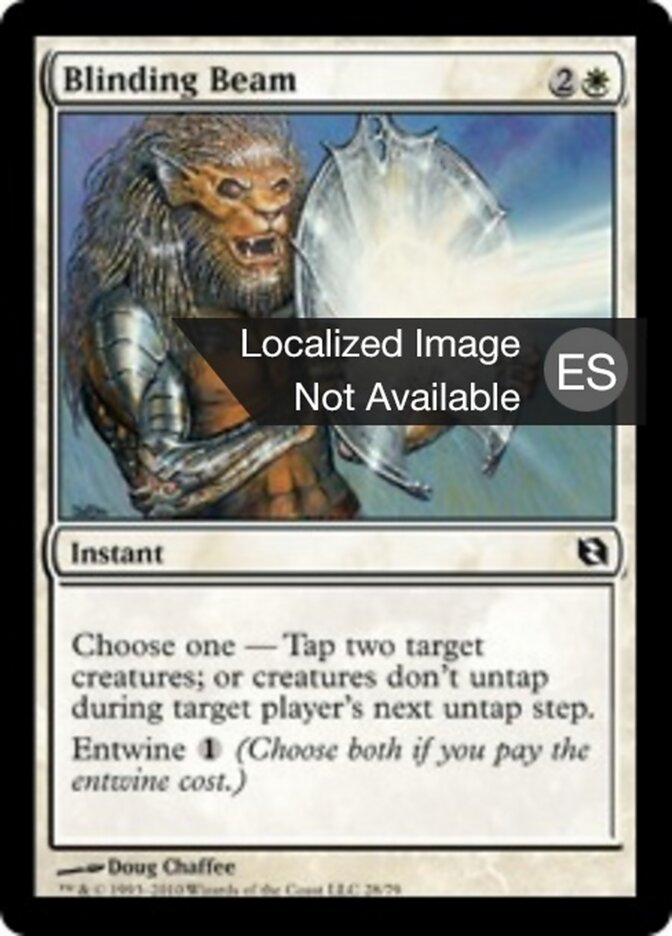 Haz cegador