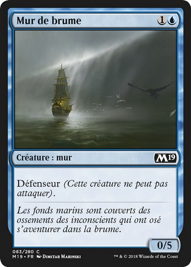 Mur de brume