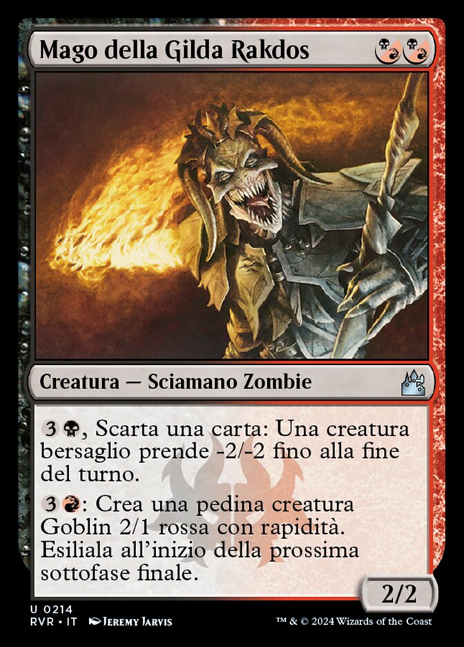 Mago della Gilda Rakdos